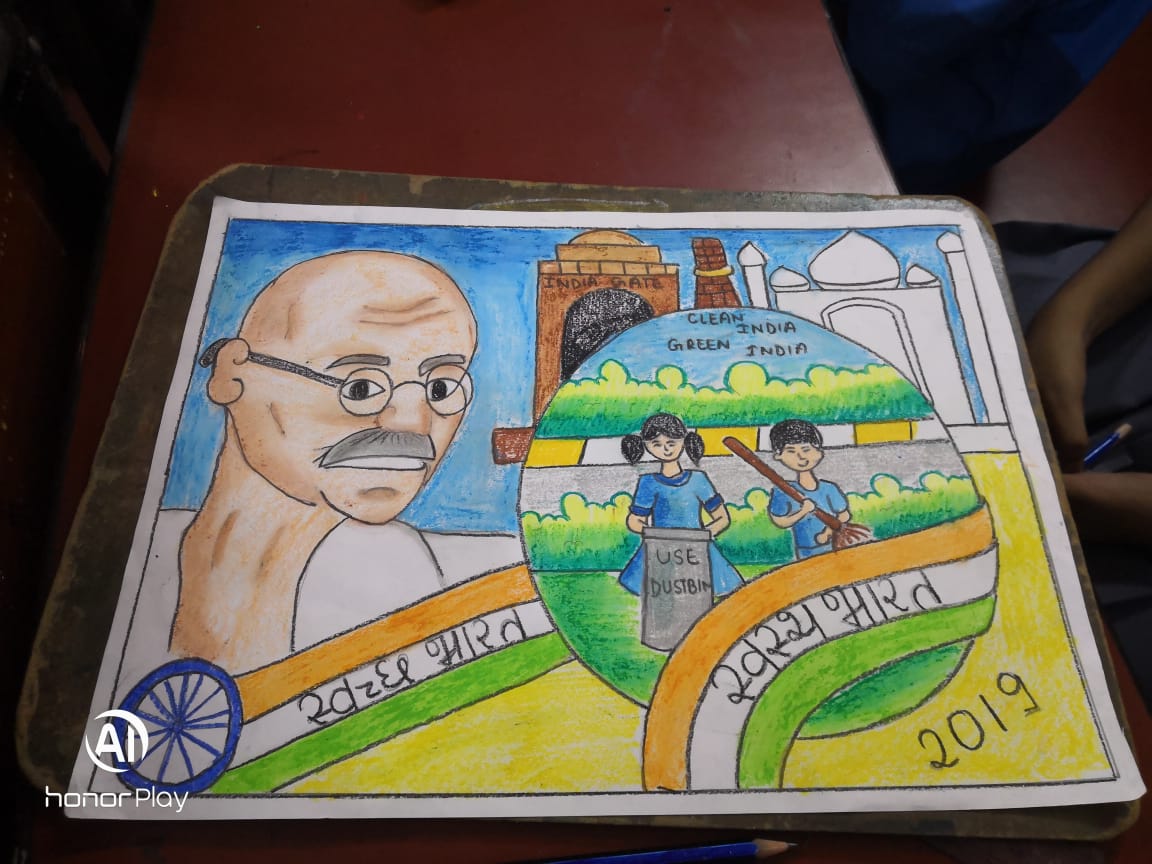 Mahatma Gandhi Sketch Stock Photo | StockFuel
